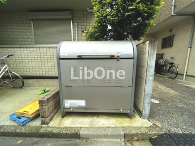 【その他共用部分】 | パーチェメゾン明日香 | 敷地内ゴミストッカー