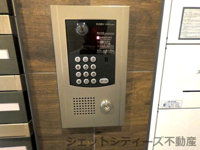 【セキュリティ】 | ひまわりビル