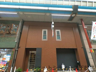 【外観】 | ひまわりビル