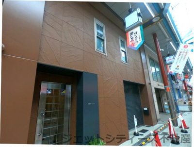  | ひまわりビル