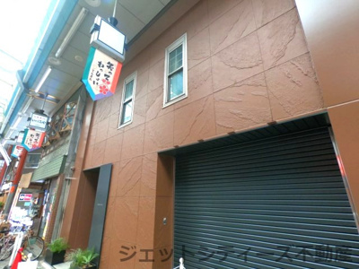  | ひまわりビル