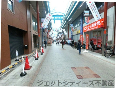 【周辺】 | ひまわりビル