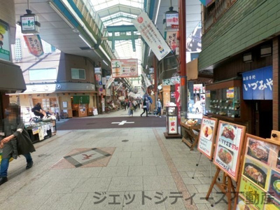 【周辺】 | ひまわりビル