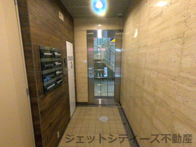 【ロビー】 | ひまわりビル