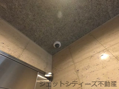 【セキュリティ】 | ひまわりビル