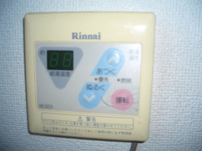 【その他】 | Ｊプラザ