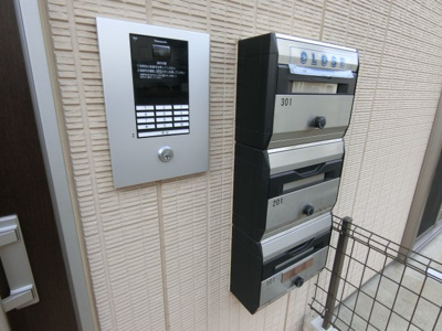 【その他共用部分】 | ウェール小杉