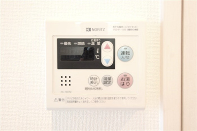 【設備】 | プレサンス大阪福島レシェンテ