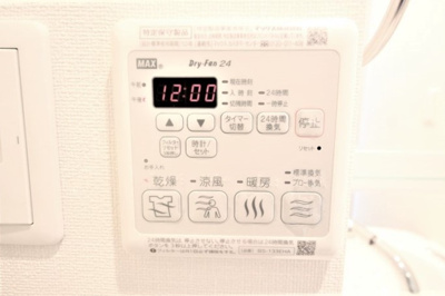 【設備】 | プレサンス大阪福島レシェンテ