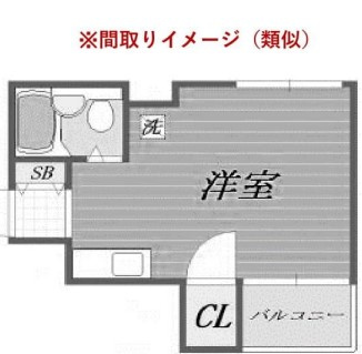 【間取り】 | 日神パレス板橋本町第三