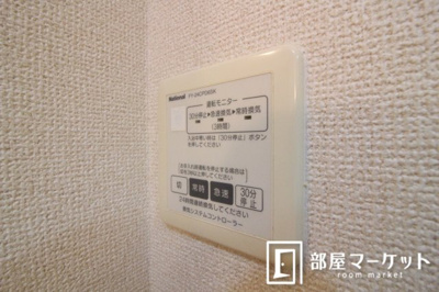 【設備】 | ジュネスヴィラージュ | 同型タイプ