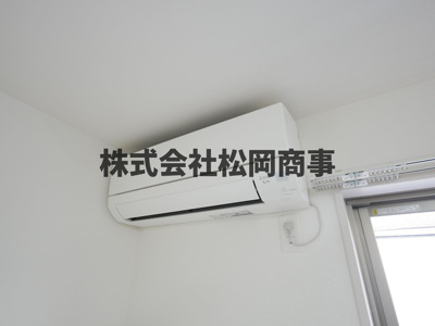 【設備】 | フラッティ天神川三条 | エアコンあり