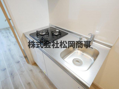 【キッチン】 | フラッティ天神川三条