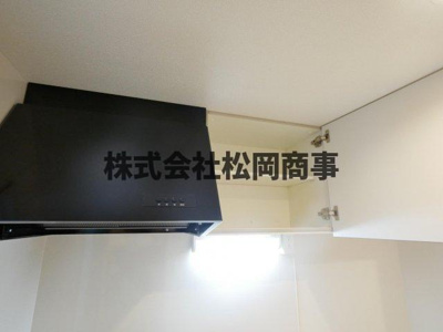 【その他】 | フラッティ天神川三条