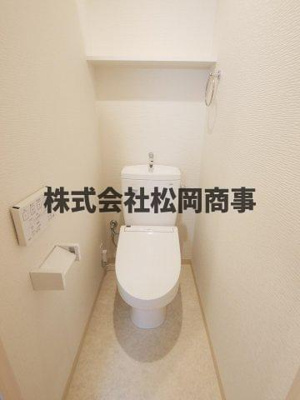 【トイレ】 | フラッティ天神川三条