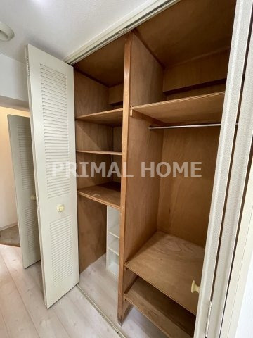 【収納】 | ライオンズマンション平沼第３