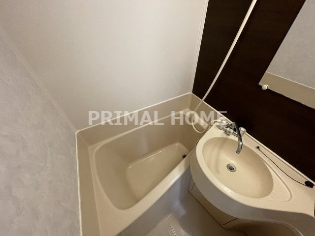 【浴室】 | ライオンズマンション平沼第３