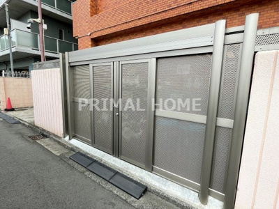 【その他共用部分】 | ライオンズマンション平沼第３