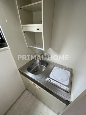 【キッチン】 | ライオンズマンション平沼第３