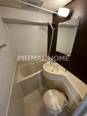 【浴室】 | ライオンズマンション平沼第３