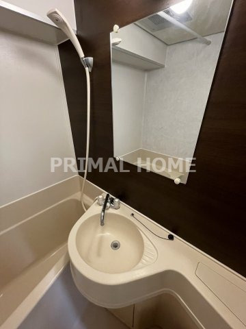 【洗面所】 | ライオンズマンション平沼第３