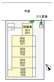 【駐車場】 | 駐車場