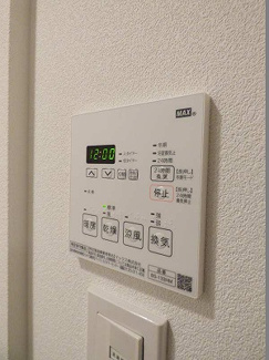 【展望】