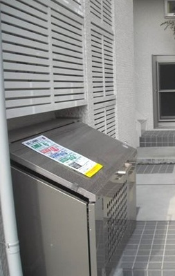 【その他共用部分】 | グランエッグス大原