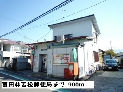 【周辺】 | 村本興産工場