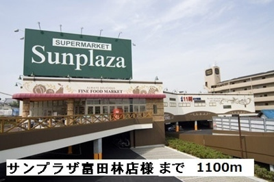 【周辺】 | 村本興産工場