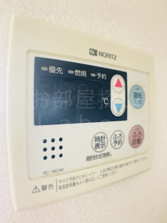 【設備】 | ＡＳＵＫＡガーデン