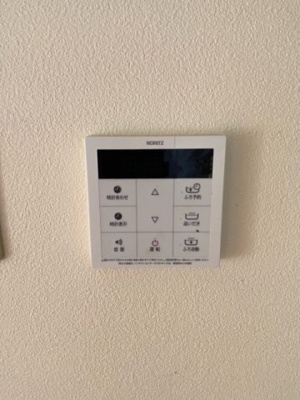 【設備】 | メゾンファミーユ