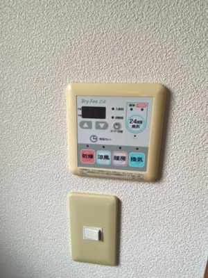 【設備】 | メゾンファミーユ