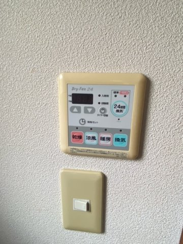 【設備】 | メゾンファミーユ