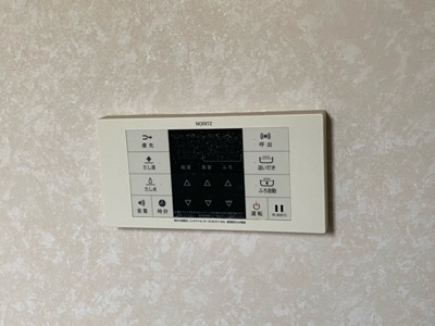 【設備】 | メゾンファミーユ