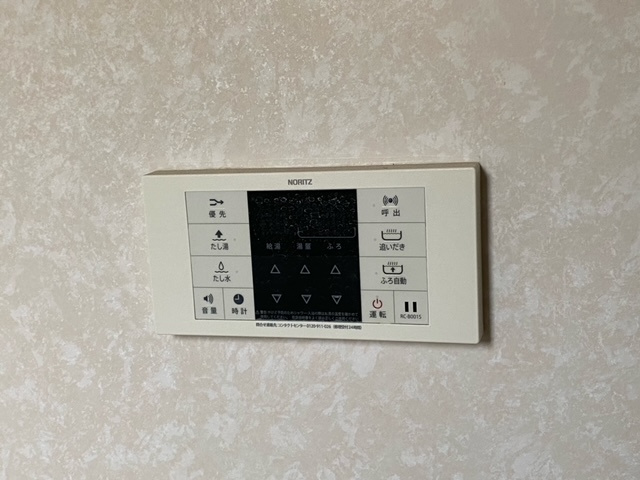 【設備】 | メゾンファミーユ