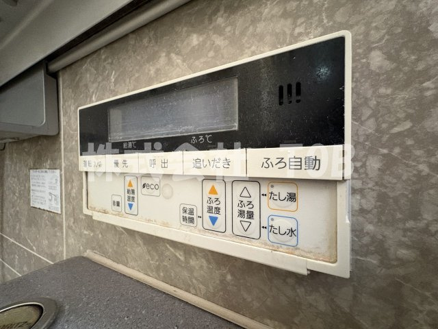 【設備】 | 上北沢三丁目一戸建-定期借家2年- | 1F　バスルーム給湯リモコン※クリーニング完了前※