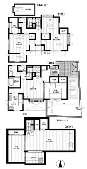 【間取り】 | 上北沢三丁目一戸建-定期借家2年-