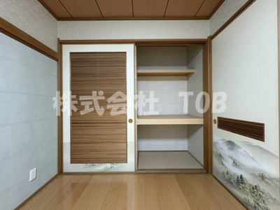 【収納】 | 上北沢三丁目一戸建-定期借家2年- | B1　洋室7.5帖　収納※クリーニング完了前※