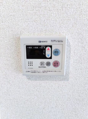 【設備】 | ハイムT.K