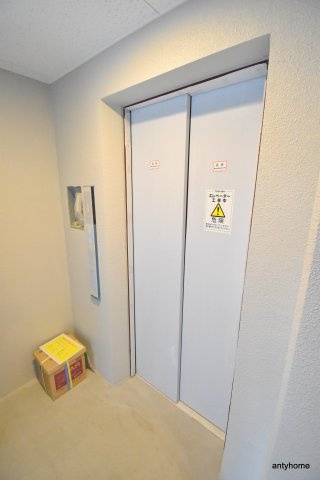 エスリードレジデンス大阪グランノース1　仲介手数料無料の設備