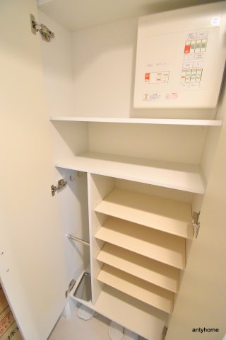 エスリードレジデンス大阪グランノース1　仲介手数料無料の収納
