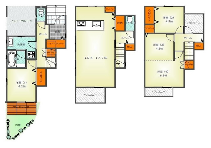 豊中市・築浅3階建て！収納豊富・利倉西2丁目の画像