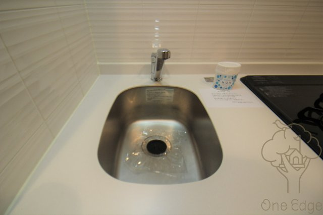 S-RESIDENCE新大阪Gardenのキッチン