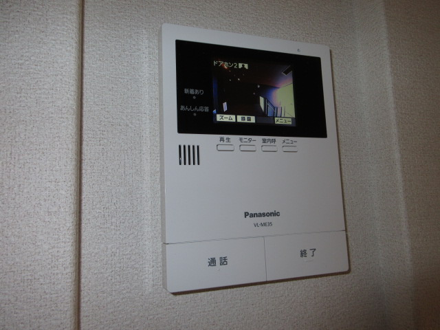 エーデルハオスⅣのセキュリティ|オートロック連動ＴＶインターホン
