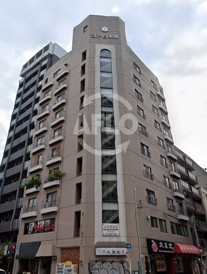 コア日本橋