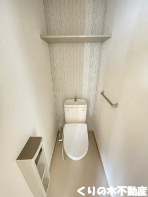 【トイレ】 | シャーメゾンエンギ B棟 | コンパクトで使いやすいトイレです