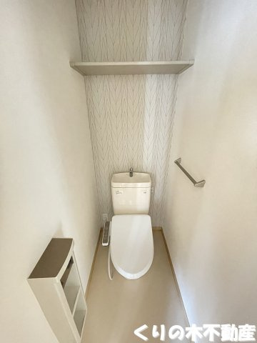 【トイレ】 | シャーメゾンエンギ B棟 | コンパクトで使いやすいトイレです