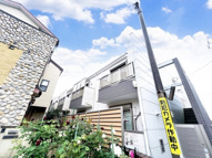 コンフォルトの画像