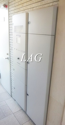 【その他共用部分】 | レヴィーガ板橋徳丸 | 宅配ボックスです。